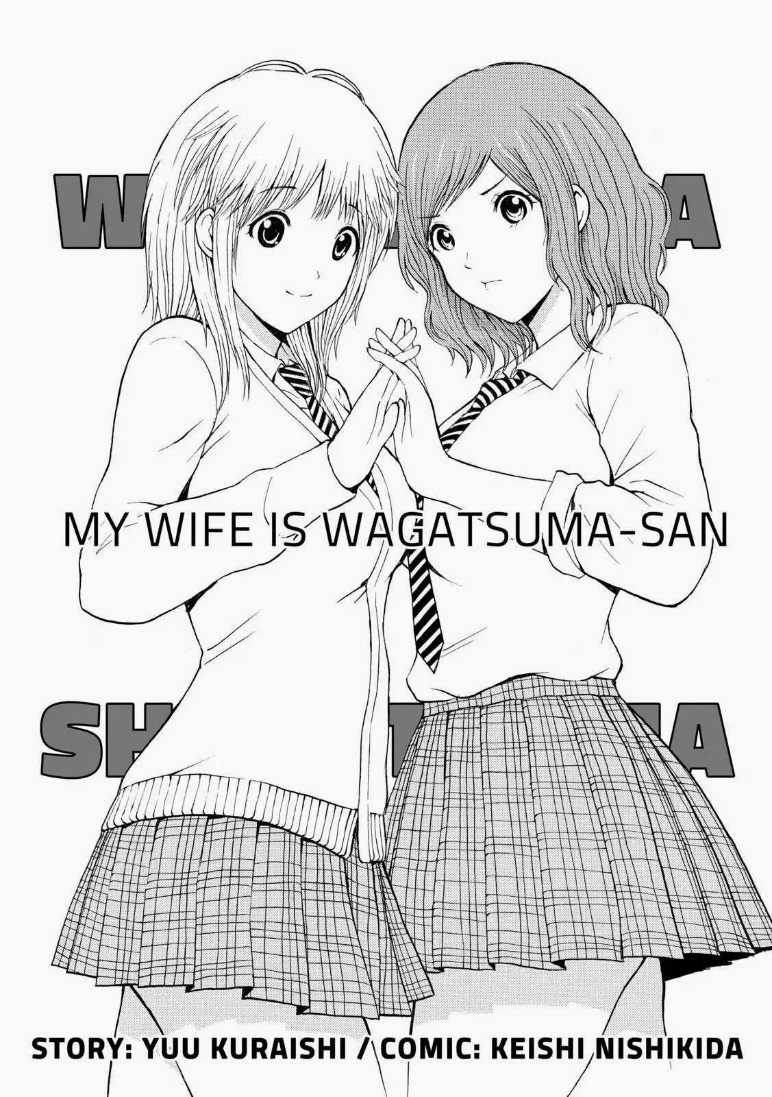 Wagatsuma-san wa Ore no Yome Chapter 50 1